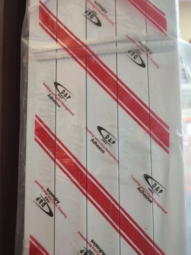 [1220] Cable canal 40x16 con adhesivo (Blanco, DyP)